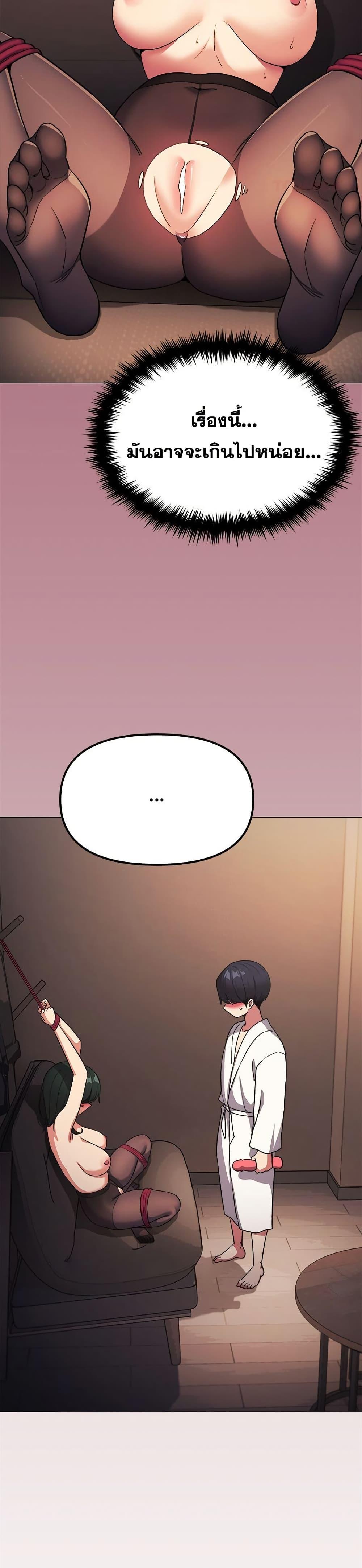 Doujin-Lc- อ่าน โดจิน มังฮวา เกาหลี ญี่ปุ่น จีน แปลไทย Stop Smoking ตอนที่ 1 2 3 4 5 6 7 8 9 10 11 12 13 14 ฟรี ไม่มีโฆษณา อ่าน โดจิน Manhwa เกาหลี ญี่ปุ่น จีน เรามีครบ คัดมาให้เน้นๆ โดจิน 18+ รับประกันความฟินโดย  Doujin Lc