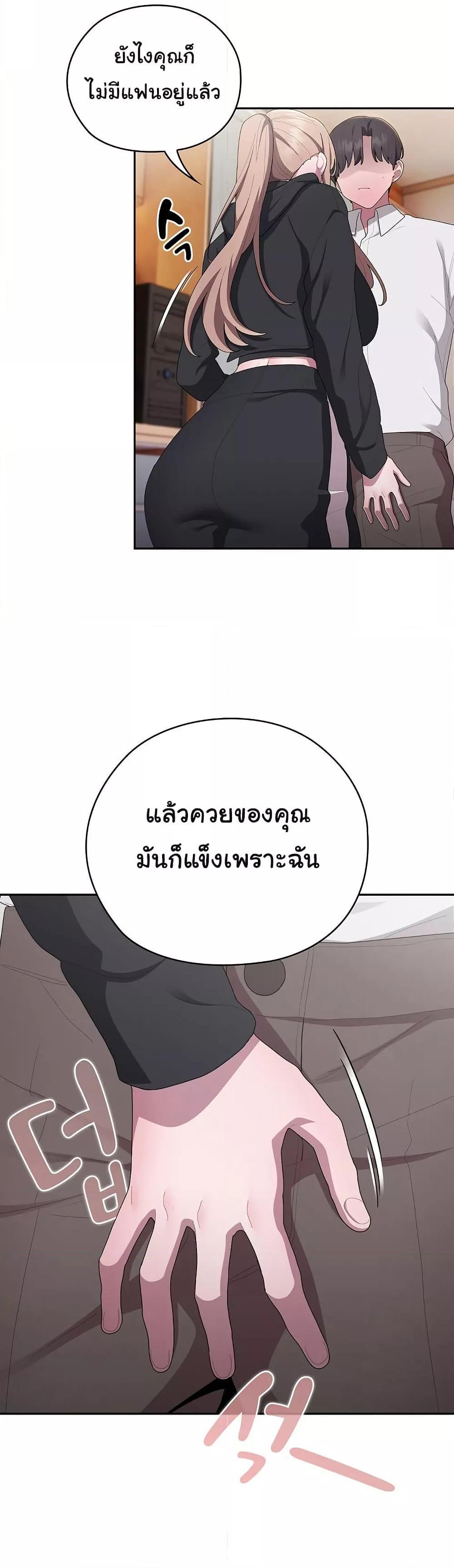 Doujin-Lc- อ่าน โดจิน มังฮวา เกาหลี ญี่ปุ่น จีน แปลไทย Office Shitbag Alert ตอนที่ 1 2 3 4 5 6 7 8 9 10 11 12 13 14 ฟรี ไม่มีโฆษณา อ่าน โดจิน Manhwa เกาหลี ญี่ปุ่น จีน เรามีครบ คัดมาให้เน้นๆ โดจิน 18+ รับประกันความฟินโดย  Doujin Lc