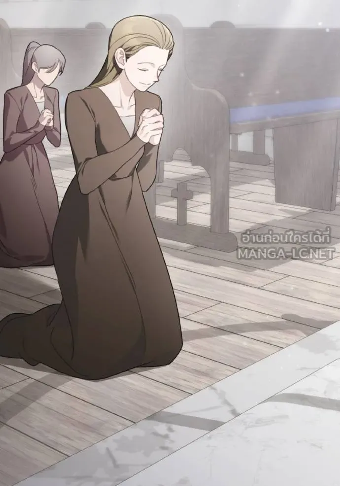 ราชินีจอมมาร ตอนที่ 27 รูปที่ 83