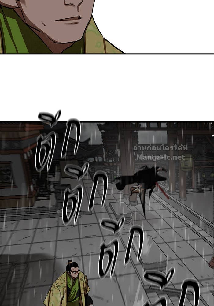 Doujin-Lc- อ่าน โดจิน มังฮวา เกาหลี ญี่ปุ่น จีน แปลไทย องครักษ์แห่งอัครสกุลจาง ตอนที่ 1 2 3 4 5 6 7 8 9 10 11 12 13 14 ฟรี ไม่มีโฆษณา อ่าน โดจิน Manhwa เกาหลี ญี่ปุ่น จีน เรามีครบ คัดมาให้เน้นๆ โดจิน 18+ รับประกันความฟินโดย Doujin Lc