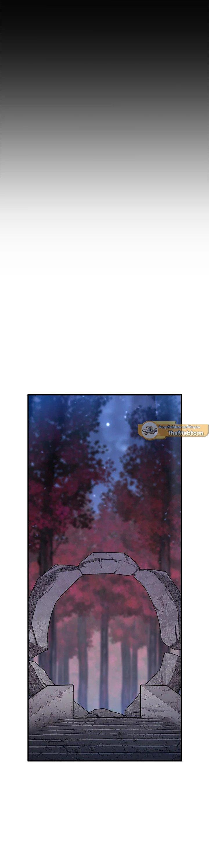 Manga-lc-com อ่านมังงะ อ่านการ์ตูน ออนไลน์ ฟรี Standard of Reincarnation ตอนที่ 1 2 3 4 5 6 7 8 9 10 11 12 13 14 ฟรี ไม่มีโฆษณา Manga-lc - อ่าน มังงะ อ่าน การ์ตูน ออนไลน์ อ่านมังงะ ฟรี