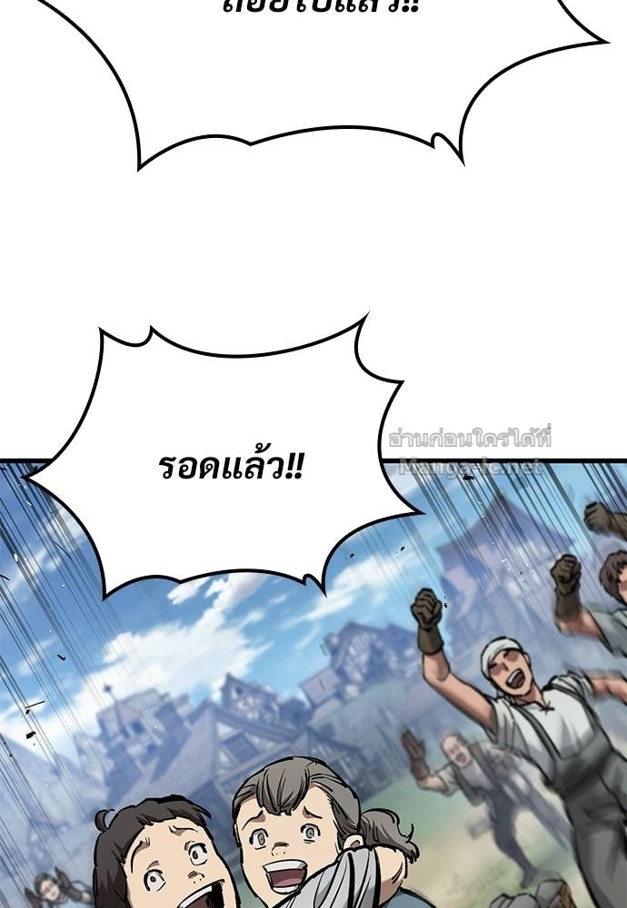 Doujin-Lc- อ่าน โดจิน มังฮวา เกาหลี ญี่ปุ่น จีน แปลไทย อัศวินวันเดียว ตอนที่ 1 2 3 4 5 6 7 8 9 10 11 12 13 14 ฟรี ไม่มีโฆษณา อ่าน โดจิน Manhwa เกาหลี ญี่ปุ่น จีน เรามีครบ คัดมาให้เน้นๆ โดจิน 18+ รับประกันความฟินโดย Doujin Lc