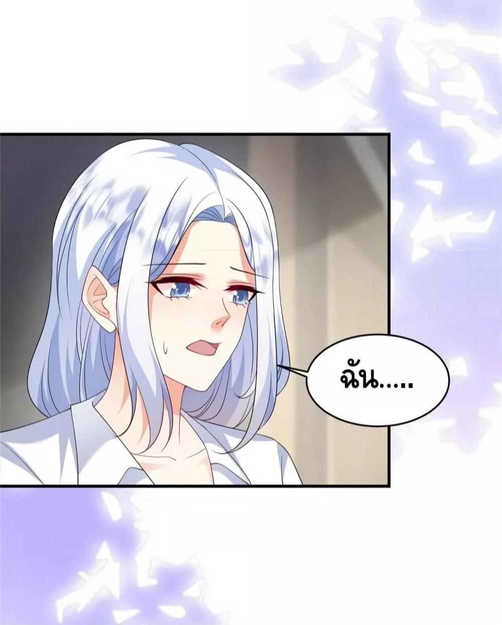 Manga-lc-com อ่านมังงะ อ่านการ์ตูน ออนไลน์ ฟรี PamperingtheP ตอนที่ 1 2 3 4 5 6 7 8 9 10 11 12 13 14 ฟรี ไม่มีโฆษณา Manga-lc - อ่าน มังงะ อ่าน การ์ตูน ออนไลน์ อ่านมังงะ ฟรี