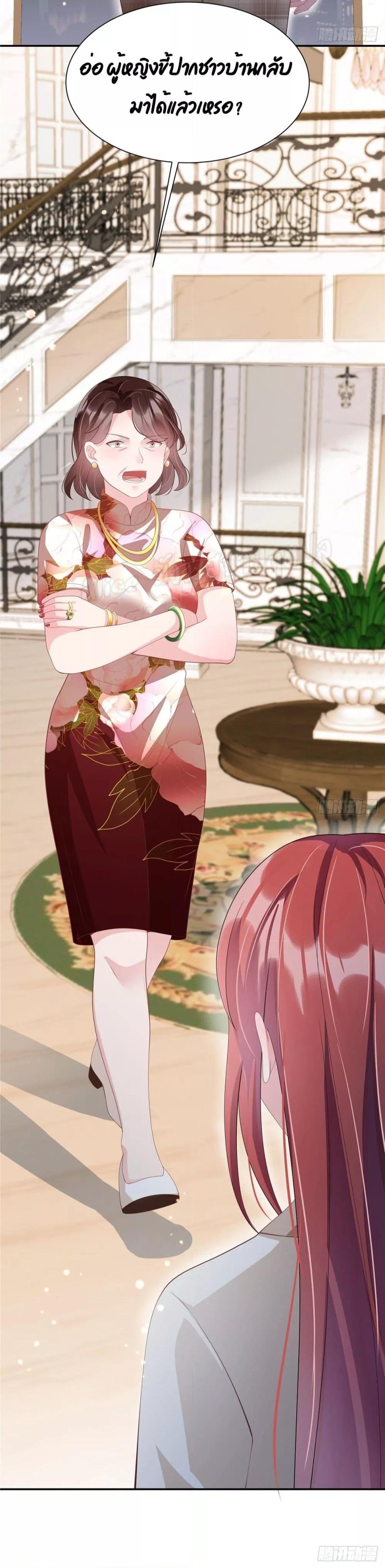 Manga-lc-com อ่านมังงะ อ่านการ์ตูน ออนไลน์ ฟรี ParanoidHiman ตอนที่ 1 2 3 4 5 6 7 8 9 10 11 12 13 14 ฟรี ไม่มีโฆษณา Manga-lc - อ่าน มังงะ อ่าน การ์ตูน ออนไลน์ อ่านมังงะ ฟรี