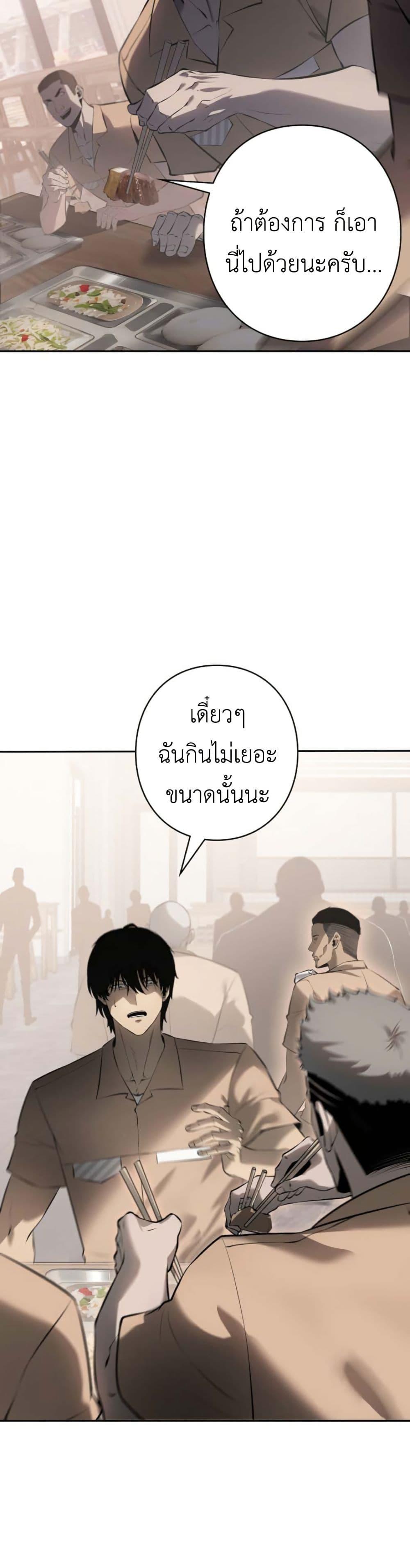 Manga-lc-com อ่านมังงะ อ่านการ์ตูน ออนไลน์ ฟรี Revenge of the Falsely Accused ตอนที่ 1 2 3 4 5 6 7 8 9 10 11 12 13 14 ฟรี ไม่มีโฆษณา Manga-lc - อ่าน มังงะ อ่าน การ์ตูน ออนไลน์ อ่านมังงะ ฟรี