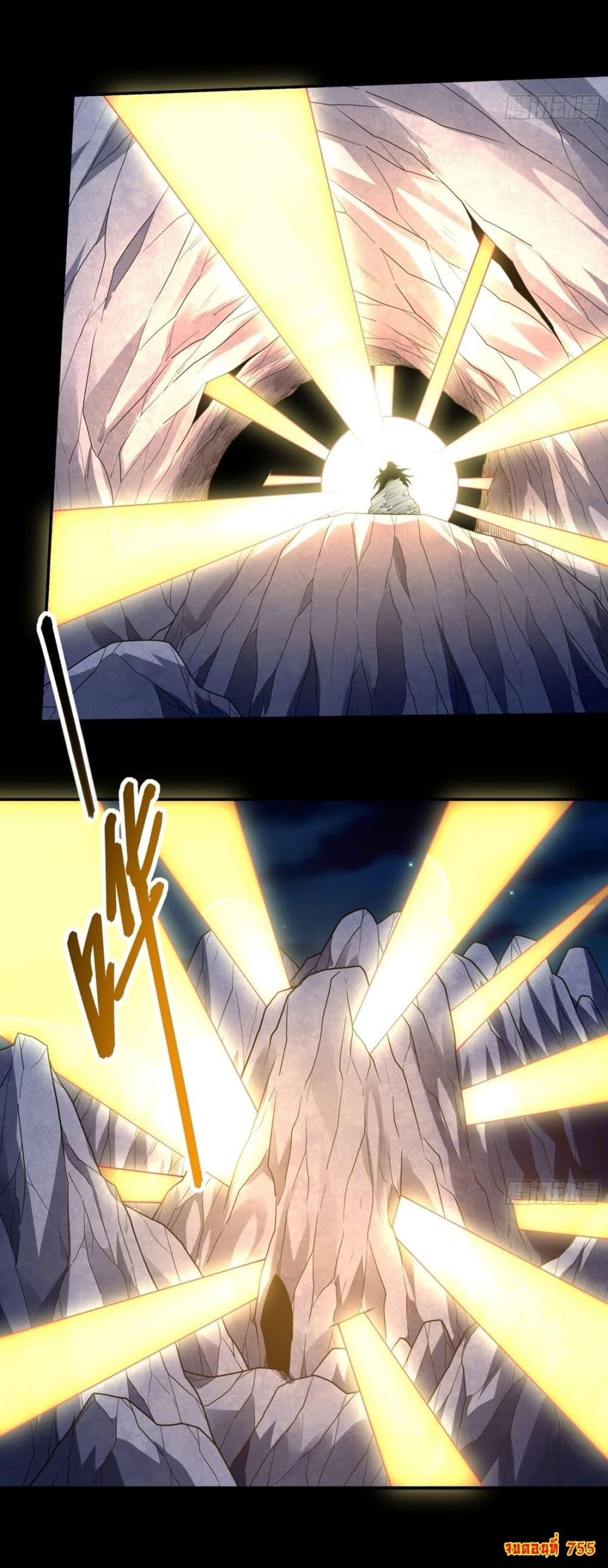 Manga-lc-com อ่านมังงะ อ่านการ์ตูน ออนไลน์ ฟรี God of Martial Arts ตอนที่ 1 2 3 4 5 6 7 8 9 10 11 12 13 14 ฟรี ไม่มีโฆษณา Manga-lc - อ่าน มังงะ อ่าน การ์ตูน ออนไลน์ อ่านมังงะ ฟรี