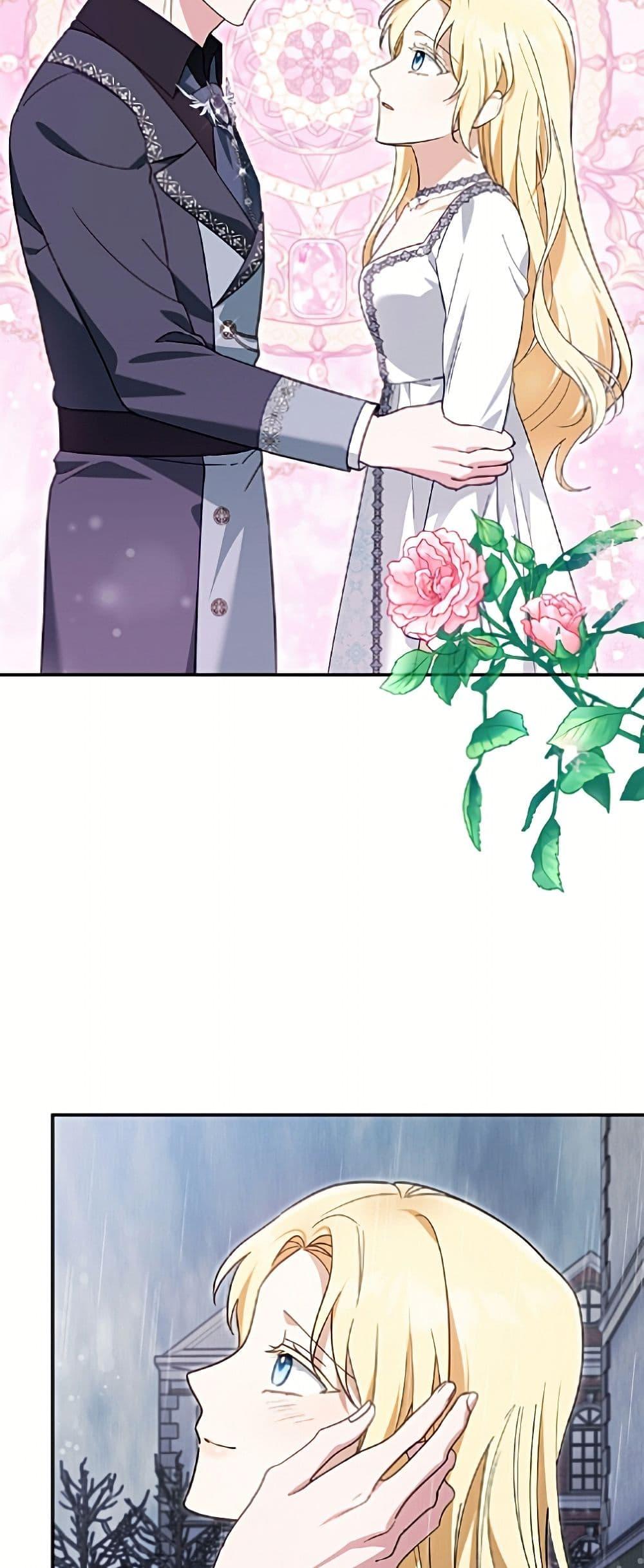 Manga-lc-com อ่านมังงะ อ่านการ์ตูน ออนไลน์ ฟรี I’d Rather Abandon You Than Be Abandoned ตอนที่ 1 2 3 4 5 6 7 8 9 10 11 12 13 14 ฟรี ไม่มีโฆษณา Manga-lc - อ่าน มังงะ อ่าน การ์ตูน ออนไลน์ อ่านมังงะ ฟรี