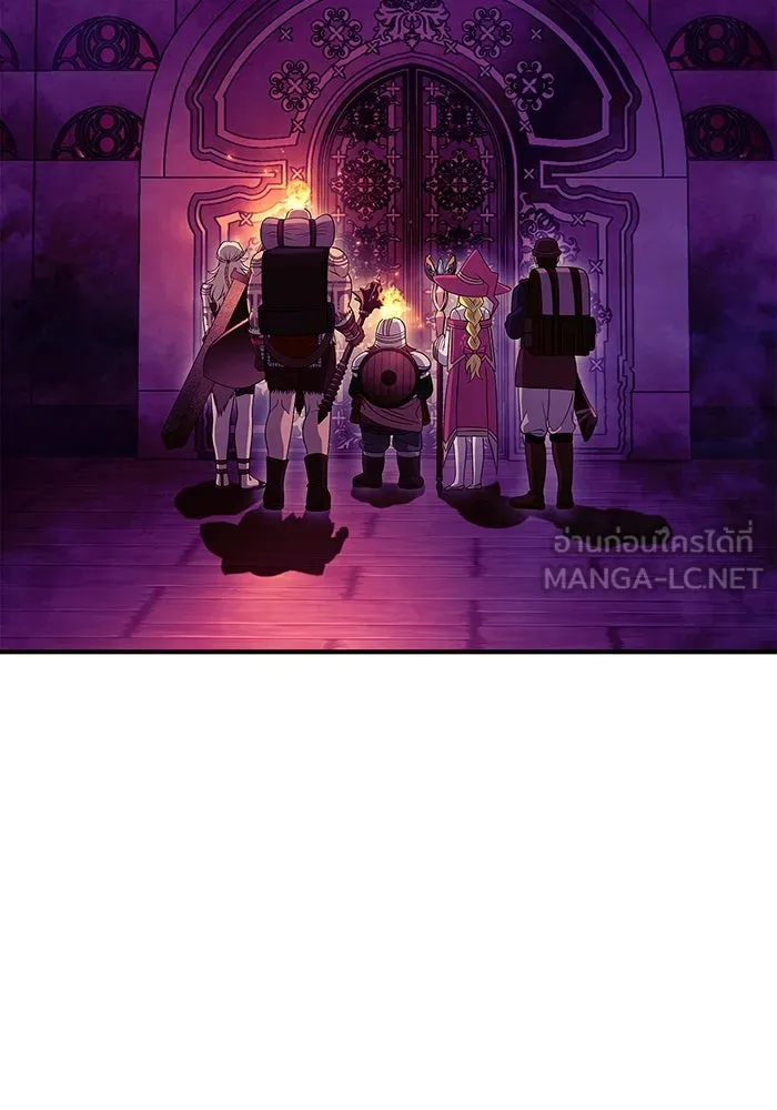 เอาชีวิตรอดในเกมฉบับคนเถื่อน ตอนที่ 27 รูปที่ 162