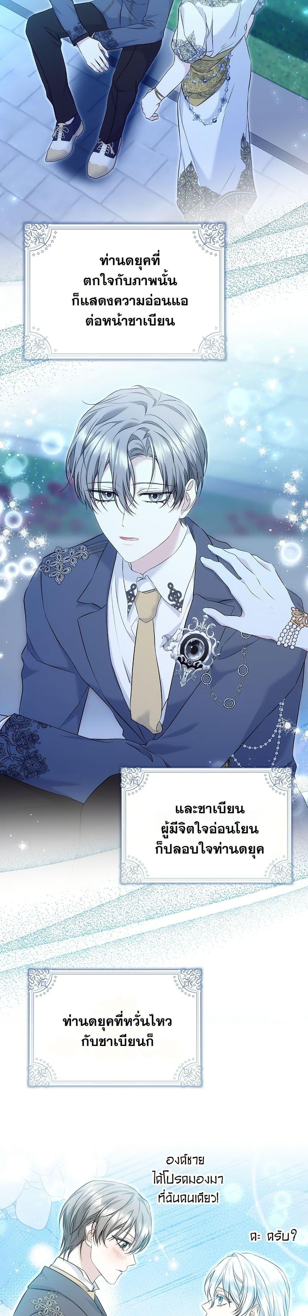 Manga-lc-com อ่านมังงะ อ่านการ์ตูน ออนไลน์ ฟรี The Maniacs are Obsessed With the Fake ตอนที่ 1 2 3 4 5 6 7 8 9 10 11 12 13 14 ฟรี ไม่มีโฆษณา Manga-lc - อ่าน มังงะ อ่าน การ์ตูน ออนไลน์ อ่านมังงะ ฟรี