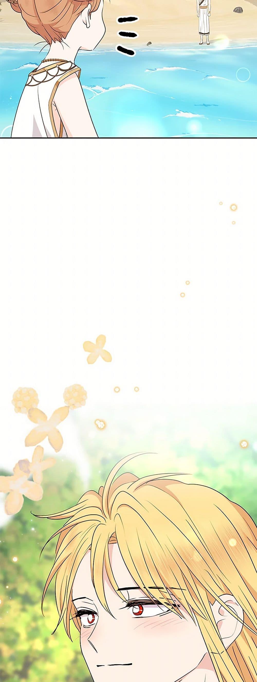 Manga-lc-com อ่านมังงะ อ่านการ์ตูน ออนไลน์ ฟรี Surviving as an Illegitimate Princess ตอนที่ 1 2 3 4 5 6 7 8 9 10 11 12 13 14 ฟรี ไม่มีโฆษณา Manga-lc - อ่าน มังงะ อ่าน การ์ตูน ออนไลน์ อ่านมังงะ ฟรี