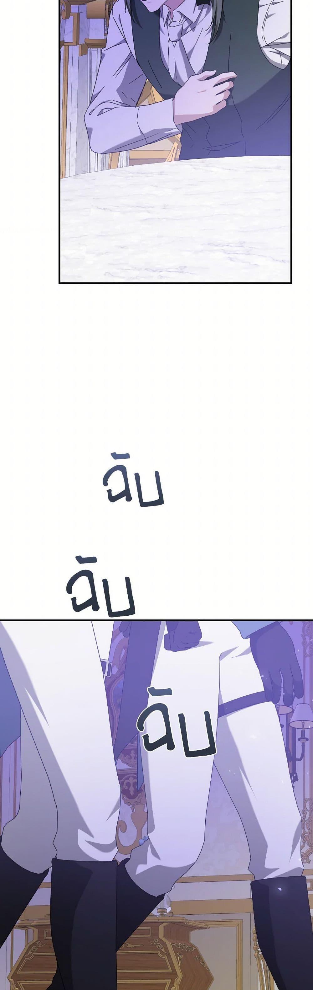 Manga-lc-com อ่านมังงะ อ่านการ์ตูน ออนไลน์ ฟรี A Dream Escape ตอนที่ 1 2 3 4 5 6 7 8 9 10 11 12 13 14 ฟรี ไม่มีโฆษณา Manga-lc - อ่าน มังงะ อ่าน การ์ตูน ออนไลน์ อ่านมังงะ ฟรี