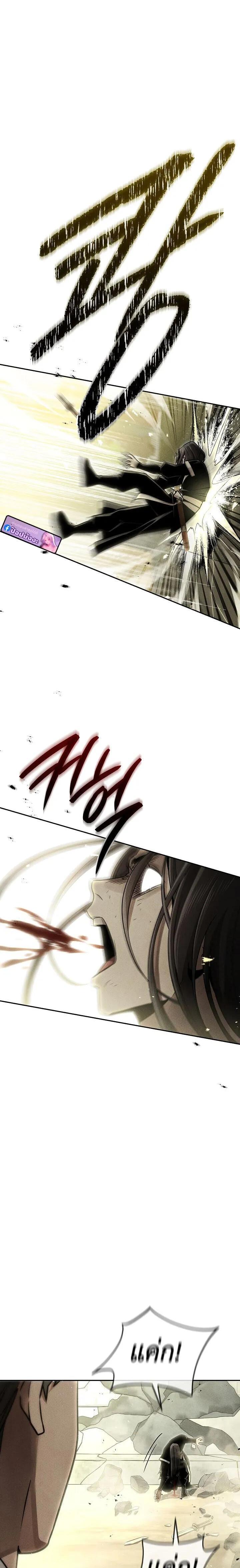 Manga-lc-com อ่านมังงะ อ่านการ์ตูน ออนไลน์ ฟรี The Great Heavenly Demon Sovereign ตอนที่ 1 2 3 4 5 6 7 8 9 10 11 12 13 14 ฟรี ไม่มีโฆษณา Manga-lc - อ่าน มังงะ อ่าน การ์ตูน ออนไลน์ อ่านมังงะ ฟรี