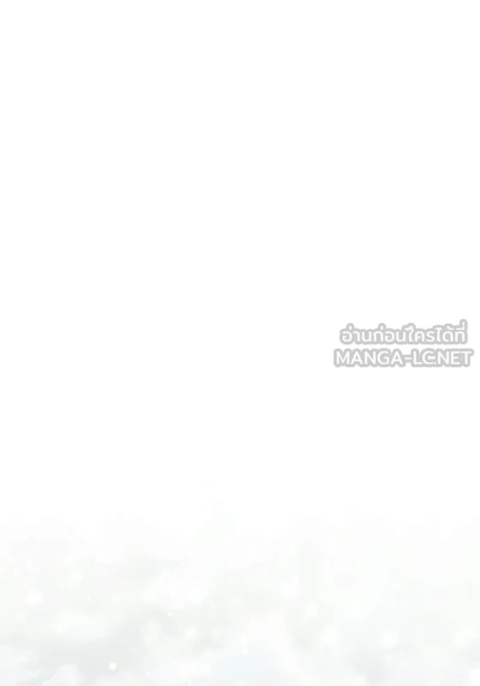 อัศวินดำล่าท้าเวลา ตอนที่ 130 รูปที่ 38