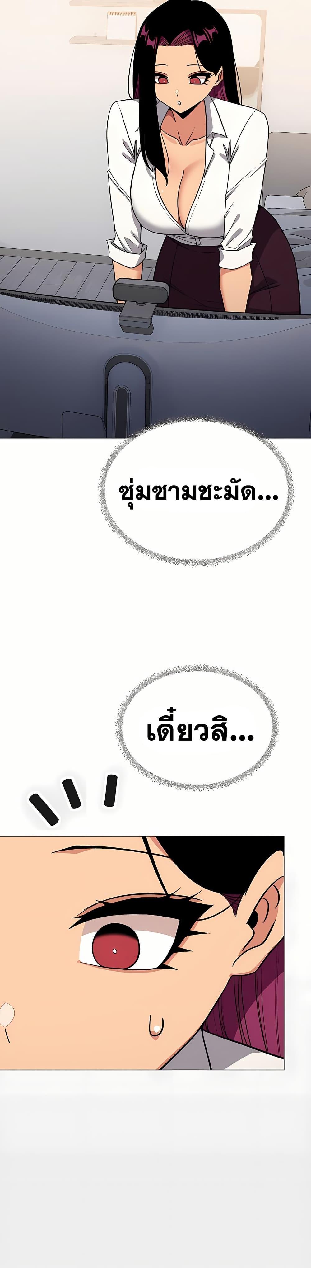 Doujin-Lc- อ่าน โดจิน มังฮวา เกาหลี ญี่ปุ่น จีน แปลไทย Stop Smoking ตอนที่ 1 2 3 4 5 6 7 8 9 10 11 12 13 14 ฟรี ไม่มีโฆษณา อ่าน โดจิน Manhwa เกาหลี ญี่ปุ่น จีน เรามีครบ คัดมาให้เน้นๆ โดจิน 18+ รับประกันความฟินโดย  Doujin Lc