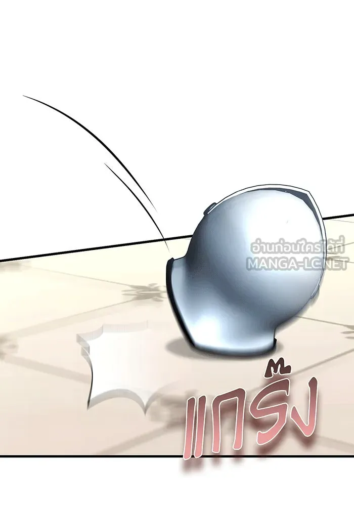 นางร้ายที่ไหนจะมีคุณธรรม ตอนที่ 142 รูปที่ 96