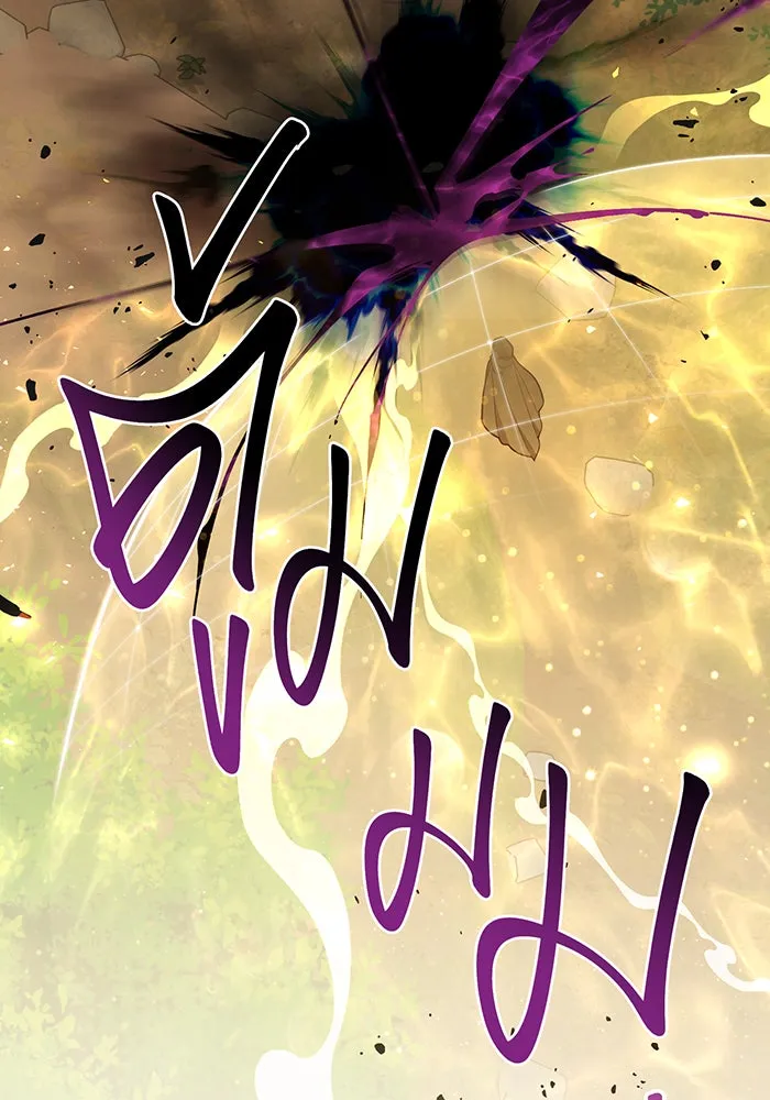 หนูน้อยทรราช ตอนที่ 99 รูปที่ 8