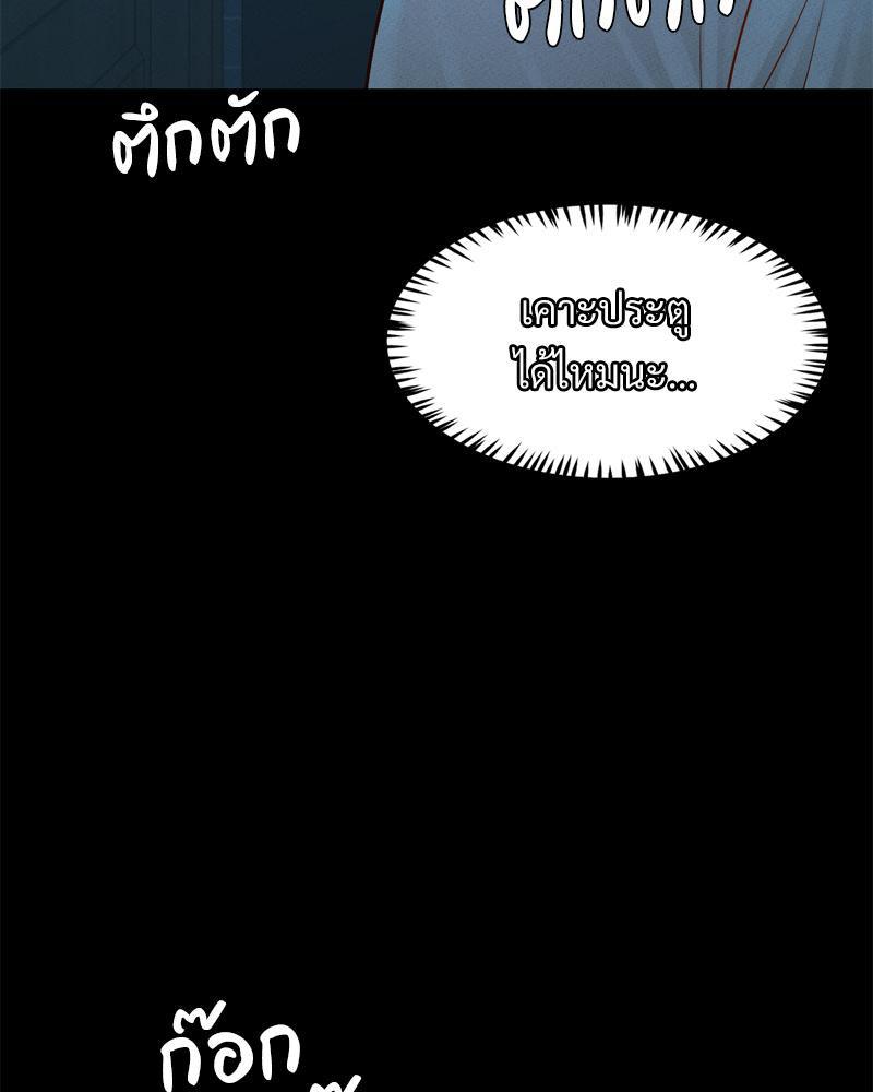 Doujin-Lc- อ่าน โดจิน มังฮวา เกาหลี ญี่ปุ่น จีน แปลไทย sweet home ตอนที่ 1 2 3 4 5 6 7 8 9 10 11 12 13 14 ฟรี ไม่มีโฆษณา อ่าน โดจิน Manhwa เกาหลี ญี่ปุ่น จีน เรามีครบ คัดมาให้เน้นๆ โดจิน 18+ รับประกันความฟินโดย  Doujin Lc