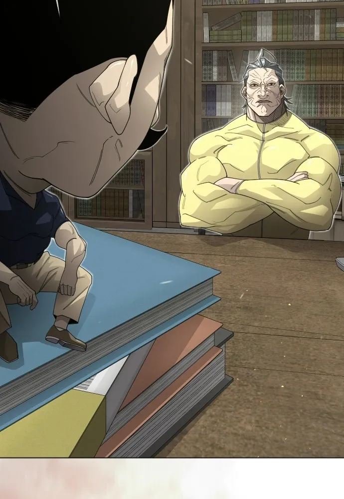 ยุคแห่งยอดมนุษย์ ตอนที่ 112 รูปที่ 29