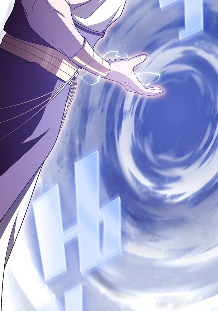 ผู้เล่นขั้นเทพแห่งหอคอยฝึกสอน ตอนที่ 190 รูปที่ 13