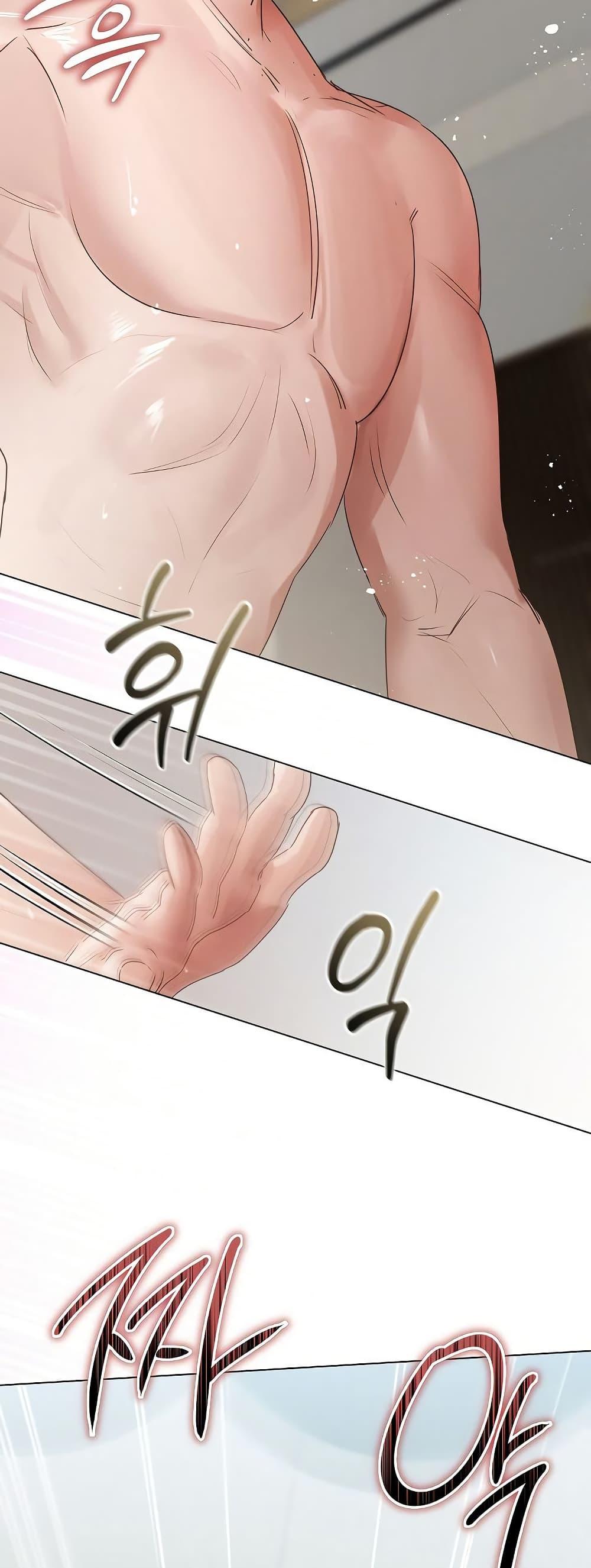 Doujin-Lc- อ่าน โดจิน มังฮวา เกาหลี ญี่ปุ่น จีน แปลไทย Slave to Poetry ตอนที่ 1 2 3 4 5 6 7 8 9 10 11 12 13 14 ฟรี ไม่มีโฆษณา อ่าน โดจิน Manhwa เกาหลี ญี่ปุ่น จีน เรามีครบ คัดมาให้เน้นๆ โดจิน 18+ รับประกันความฟินโดย  Doujin Lc