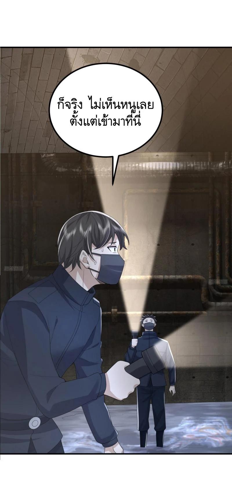 Manga-lc-com อ่านมังงะ อ่านการ์ตูน ออนไลน์ ฟรี The First Order ตอนที่ 1 2 3 4 5 6 7 8 9 10 11 12 13 14 ฟรี ไม่มีโฆษณา Manga-lc - อ่าน มังงะ อ่าน การ์ตูน ออนไลน์ อ่านมังงะ ฟรี