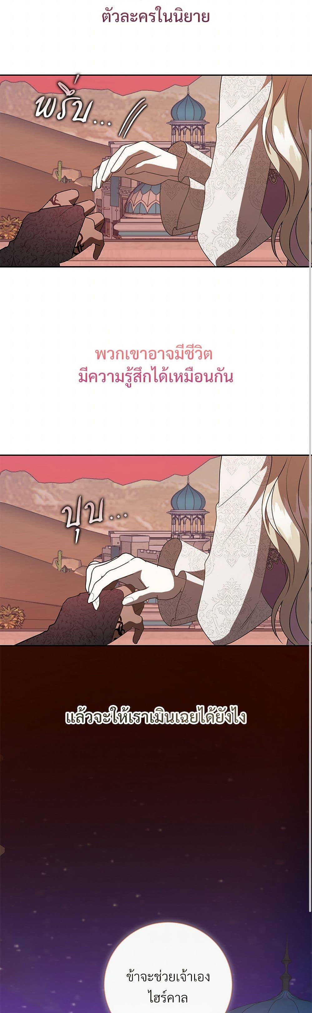 Manga-lc-com อ่านมังงะ อ่านการ์ตูน ออนไลน์ ฟรี Please Don’t Eat Me! ตอนที่ 1 2 3 4 5 6 7 8 9 10 11 12 13 14 ฟรี ไม่มีโฆษณา Manga-lc - อ่าน มังงะ อ่าน การ์ตูน ออนไลน์ อ่านมังงะ ฟรี