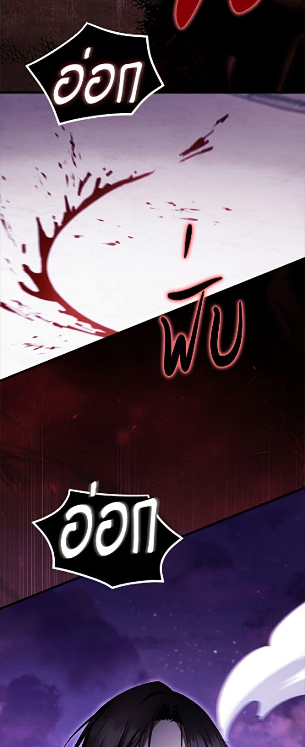 Manga-lc-com อ่านมังงะ อ่านการ์ตูน ออนไลน์ ฟรี It’s My First Time Being Loved ตอนที่ 1 2 3 4 5 6 7 8 9 10 11 12 13 14 ฟรี ไม่มีโฆษณา Manga-lc - อ่าน มังงะ อ่าน การ์ตูน ออนไลน์ อ่านมังงะ ฟรี