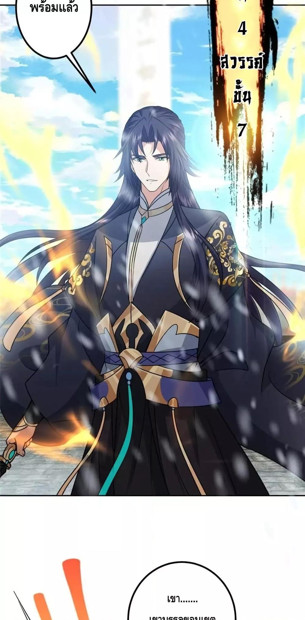 Manga-lc-com อ่านมังงะ อ่านการ์ตูน ออนไลน์ ฟรี KeepALowProf ตอนที่ 1 2 3 4 5 6 7 8 9 10 11 12 13 14 ฟรี ไม่มีโฆษณา Manga-lc - อ่าน มังงะ อ่าน การ์ตูน ออนไลน์ อ่านมังงะ ฟรี