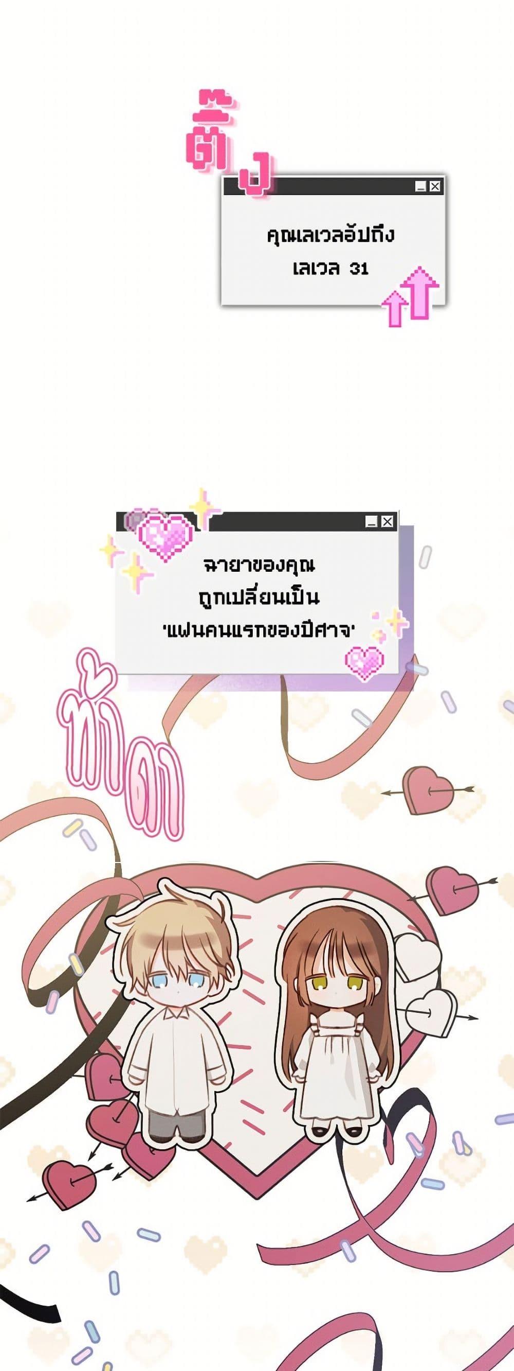 Manga-lc-com อ่านมังงะ อ่านการ์ตูน ออนไลน์ ฟรี How to Survive as a Maid in a Horror Game ตอนที่ 1 2 3 4 5 6 7 8 9 10 11 12 13 14 ฟรี ไม่มีโฆษณา Manga-lc - อ่าน มังงะ อ่าน การ์ตูน ออนไลน์ อ่านมังงะ ฟรี