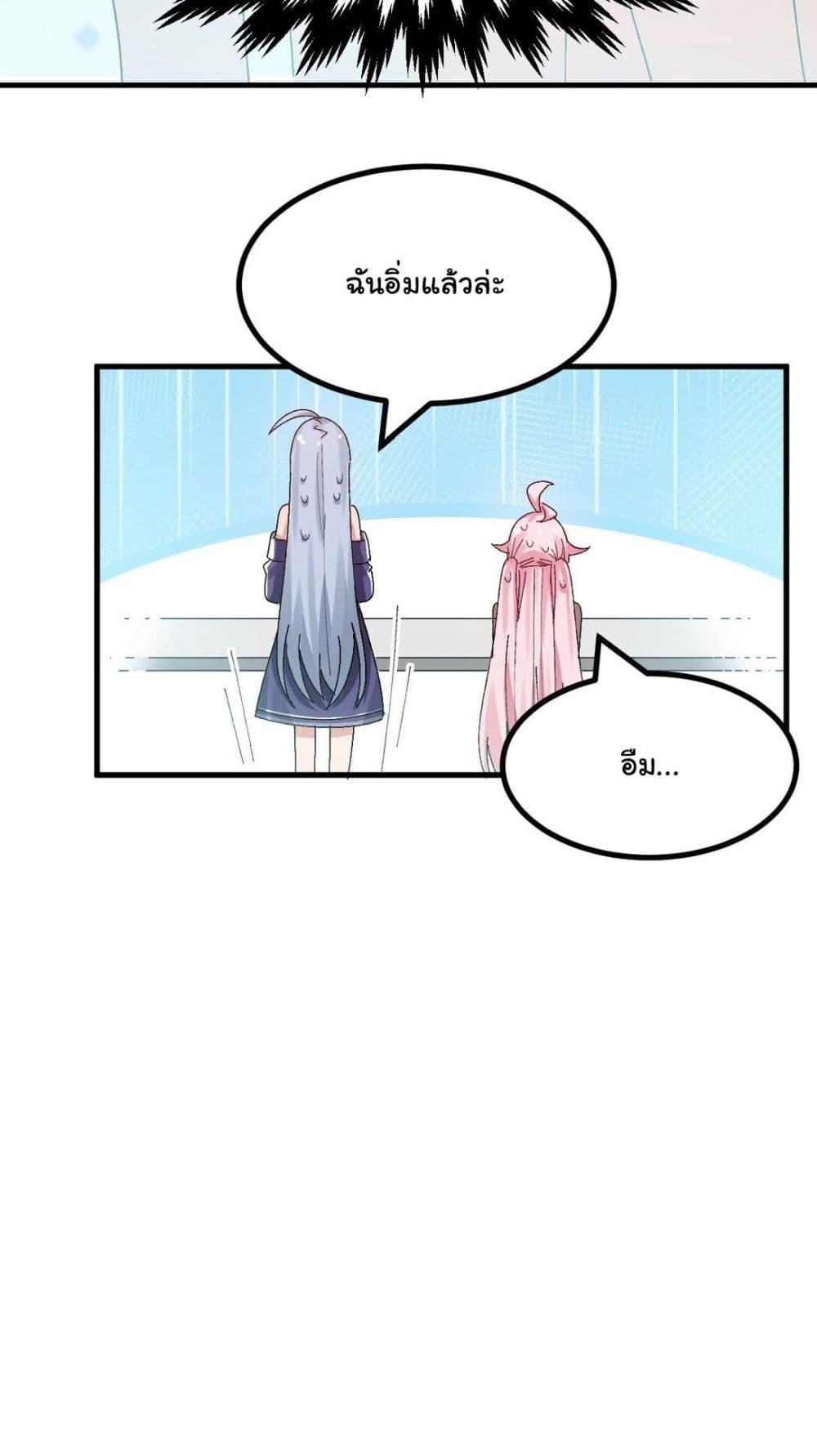 Manga-lc-com อ่านมังงะ อ่านการ์ตูน ออนไลน์ ฟรี The Best Project is to Make Butter ตอนที่ 1 2 3 4 5 6 7 8 9 10 11 12 13 14 ฟรี ไม่มีโฆษณา Manga-lc - อ่าน มังงะ อ่าน การ์ตูน ออนไลน์ อ่านมังงะ ฟรี