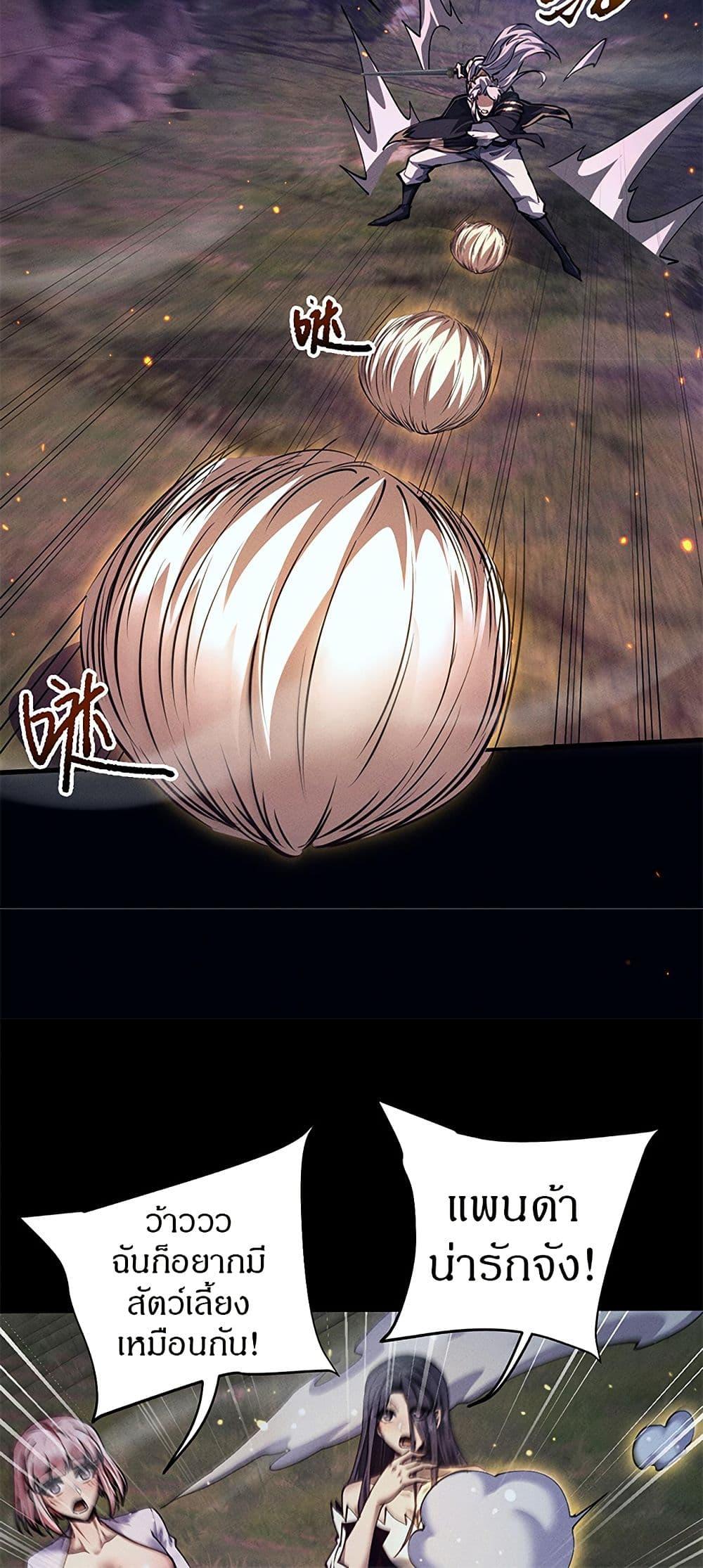 Manga-lc-com อ่านมังงะ อ่านการ์ตูน ออนไลน์ ฟรี Full-Time Swordsman ตอนที่ 1 2 3 4 5 6 7 8 9 10 11 12 13 14 ฟรี ไม่มีโฆษณา Manga-lc - อ่าน มังงะ อ่าน การ์ตูน ออนไลน์ อ่านมังงะ ฟรี