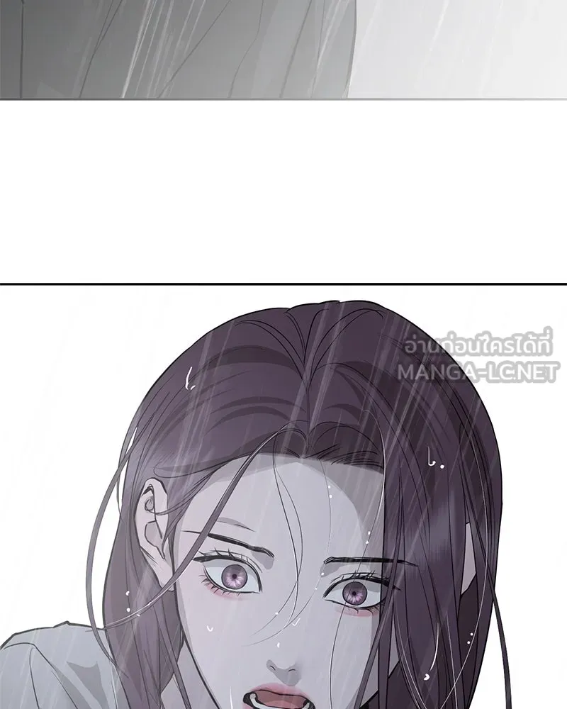 ตำนานเทพธิดาตกสวรรค์ ตอนที่ 87 รูปที่ 120