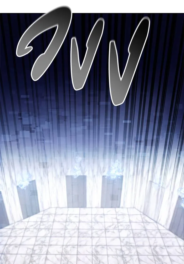 ศึกชิงบัลลังก์เทพเจ้ ตอนที่ 112 รูปที่ 86