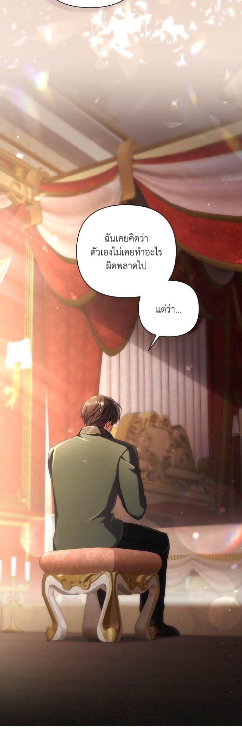 Manga-lc-com อ่านมังงะ อ่านการ์ตูน ออนไลน์ ฟรี Villainess Streamer ตอนที่ 1 2 3 4 5 6 7 8 9 10 11 12 13 14 ฟรี ไม่มีโฆษณา Manga-lc - อ่าน มังงะ อ่าน การ์ตูน ออนไลน์ อ่านมังงะ ฟรี