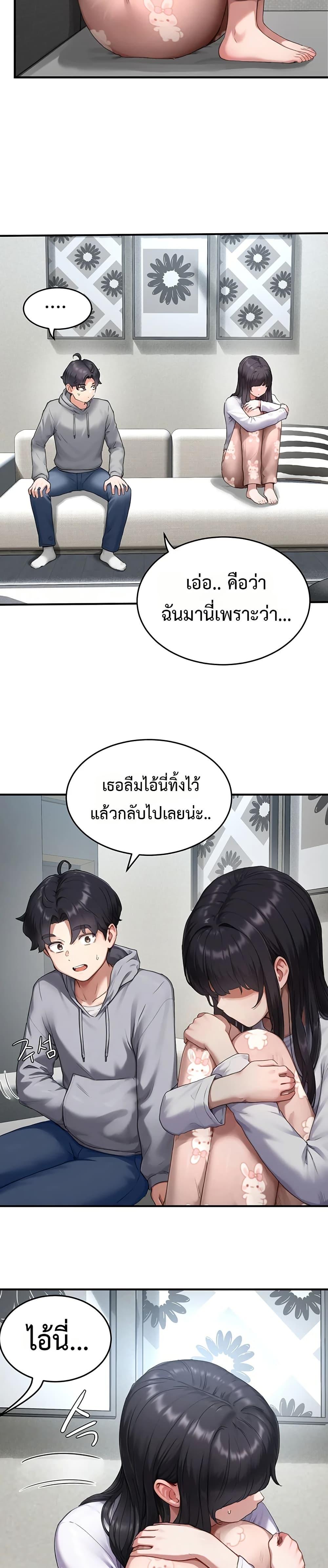 Doujin-Lc- อ่าน โดจิน มังฮวา เกาหลี ญี่ปุ่น จีน แปลไทย Slave Code ตอนที่ 1 2 3 4 5 6 7 8 9 10 11 12 13 14 ฟรี ไม่มีโฆษณา อ่าน โดจิน Manhwa เกาหลี ญี่ปุ่น จีน เรามีครบ คัดมาให้เน้นๆ โดจิน 18+ รับประกันความฟินโดย  Doujin Lc