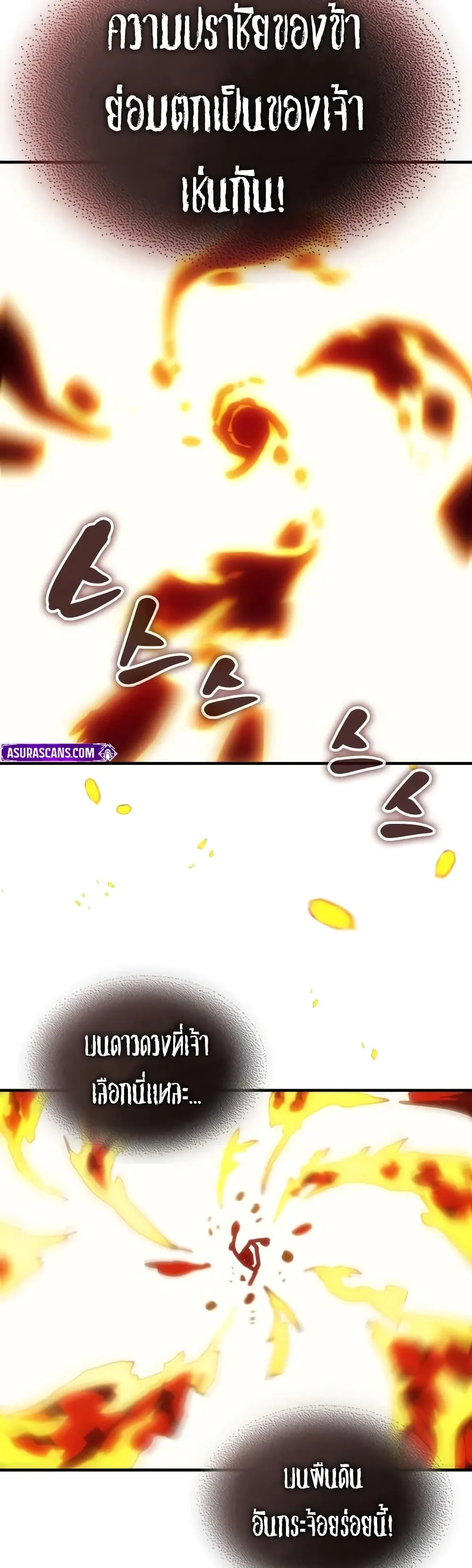 Manga-lc-com อ่านมังงะ อ่านการ์ตูน ออนไลน์ ฟรี Mr Devourer Please Act Like a Final Boss ตอนที่ 1 2 3 4 5 6 7 8 9 10 11 12 13 14 ฟรี ไม่มีโฆษณา Manga-lc - อ่าน มังงะ อ่าน การ์ตูน ออนไลน์ อ่านมังงะ ฟรี