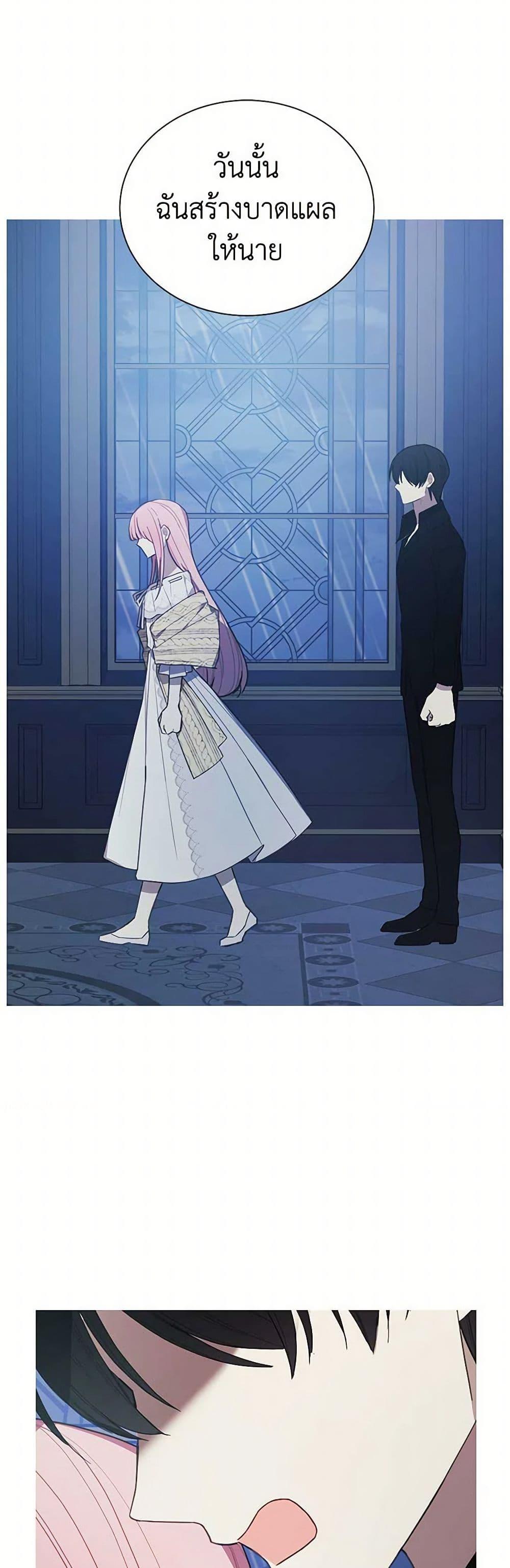 Manga-lc-com อ่านมังงะ อ่านการ์ตูน ออนไลน์ ฟรี The Princess’s Doll Shop ตอนที่ 1 2 3 4 5 6 7 8 9 10 11 12 13 14 ฟรี ไม่มีโฆษณา Manga-lc - อ่าน มังงะ อ่าน การ์ตูน ออนไลน์ อ่านมังงะ ฟรี