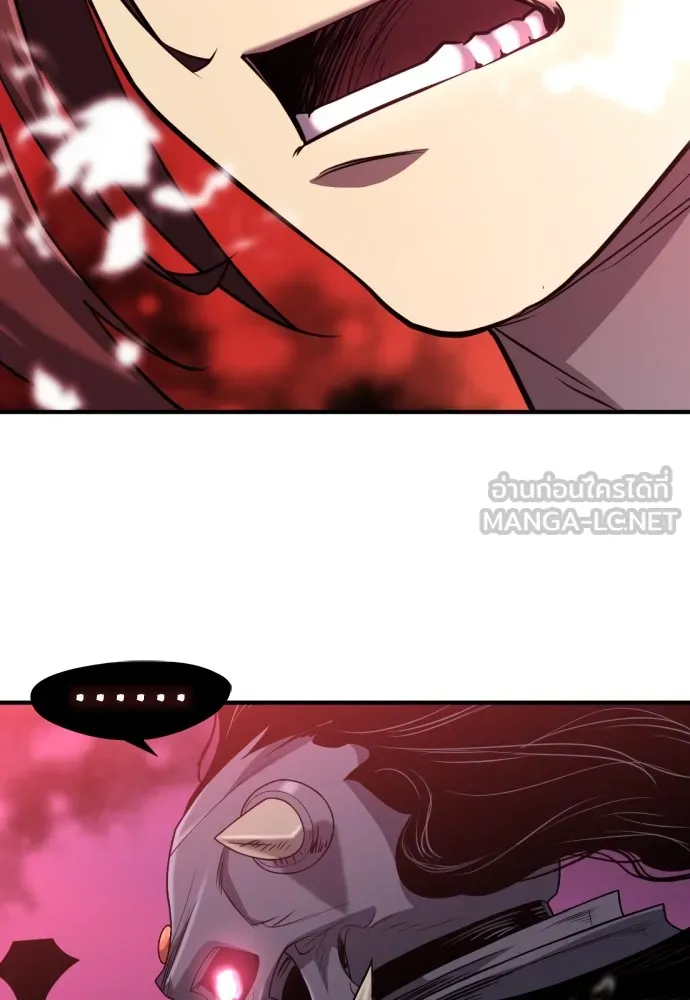 ยอดสถาปนิกผู้พิทักษ์อาณาจักร ตอนที่ 88 รูปที่ 84