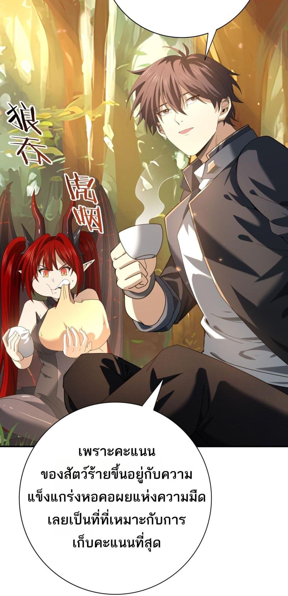 Manga-lc-com อ่านมังงะ อ่านการ์ตูน ออนไลน์ ฟรี IamDrakoMajs ตอนที่ 1 2 3 4 5 6 7 8 9 10 11 12 13 14 ฟรี ไม่มีโฆษณา Manga-lc - อ่าน มังงะ อ่าน การ์ตูน ออนไลน์ อ่านมังงะ ฟรี