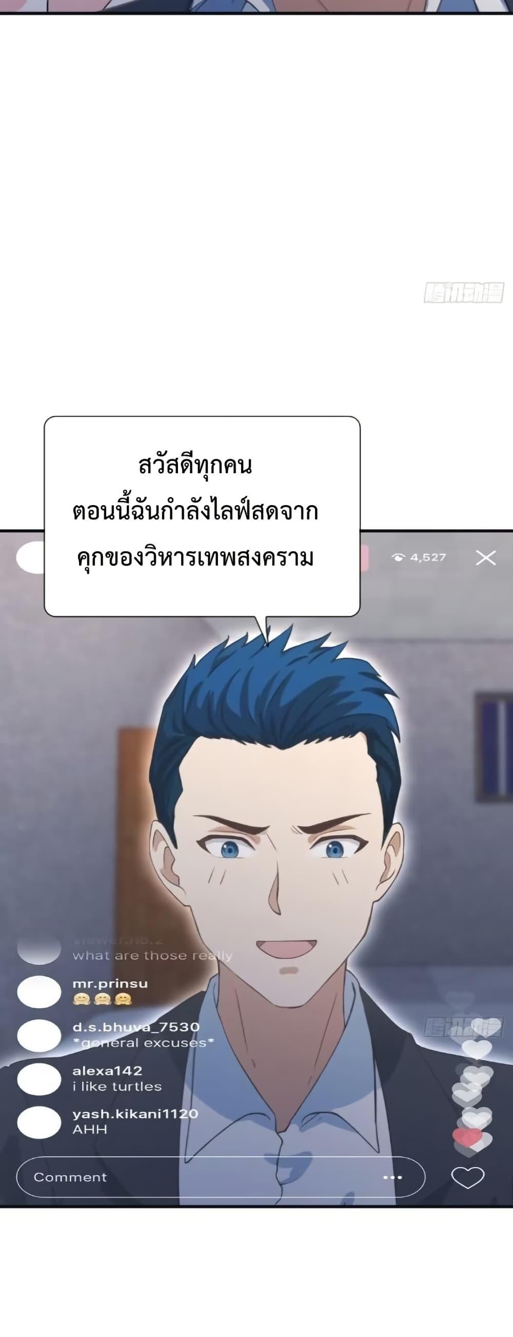 Manga-lc-com อ่านมังงะ อ่านการ์ตูน ออนไลน์ ฟรี MasterCultivat ตอนที่ 1 2 3 4 5 6 7 8 9 10 11 12 13 14 ฟรี ไม่มีโฆษณา Manga-lc - อ่าน มังงะ อ่าน การ์ตูน ออนไลน์ อ่านมังงะ ฟรี