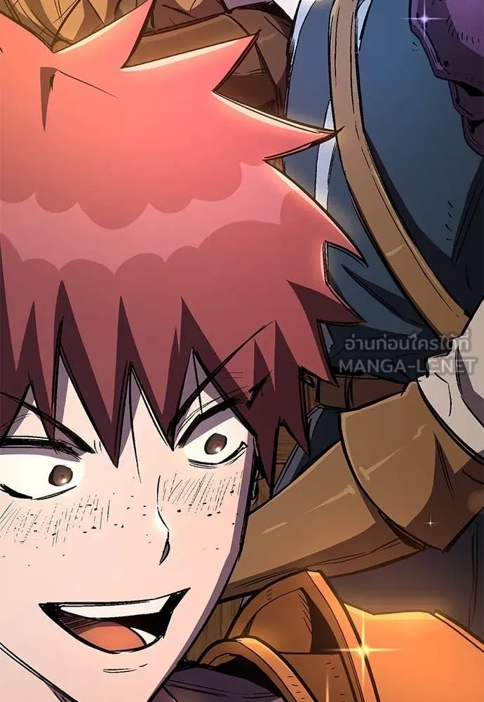 ผู้พิทักษ์เถื่อน ตอนที่ 27 รูปที่ 40