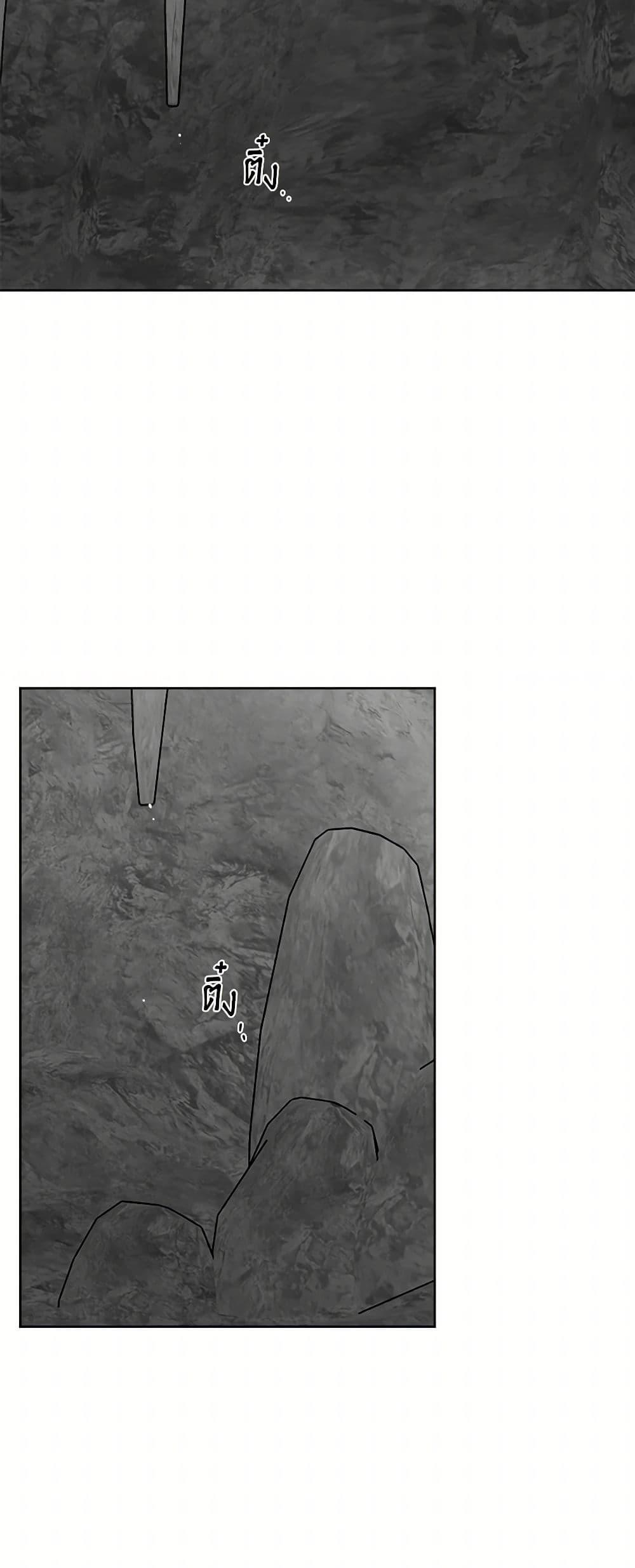 Manga-lc-com อ่านมังงะ อ่านการ์ตูน ออนไลน์ ฟรี The Male Lead is in Charge of the Successor ตอนที่ 1 2 3 4 5 6 7 8 9 10 11 12 13 14 ฟรี ไม่มีโฆษณา Manga-lc - อ่าน มังงะ อ่าน การ์ตูน ออนไลน์ อ่านมังงะ ฟรี