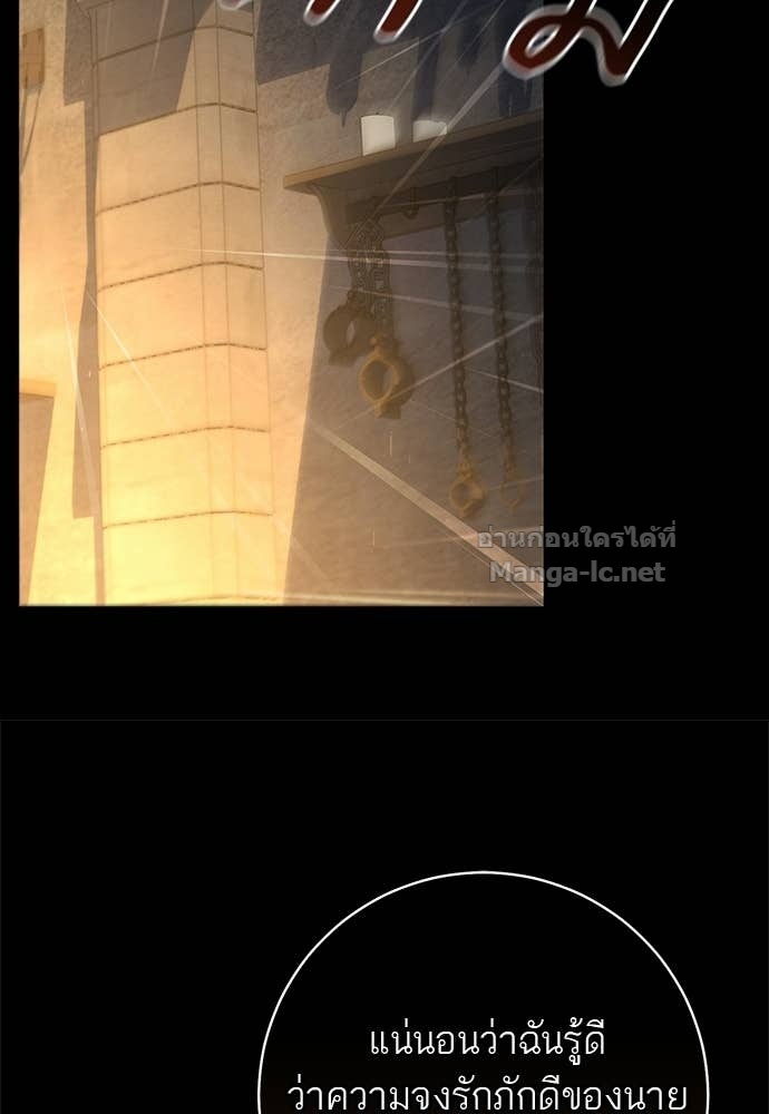 Doujin-Lc- อ่าน โดจิน มังฮวา เกาหลี ญี่ปุ่น จีน แปลไทย อยากได้ ก็เอาไป ตอนที่ 1 2 3 4 5 6 7 8 9 10 11 12 13 14 ฟรี ไม่มีโฆษณา อ่าน โดจิน Manhwa เกาหลี ญี่ปุ่น จีน เรามีครบ คัดมาให้เน้นๆ โดจิน 18+ รับประกันความฟินโดย Doujin Lc