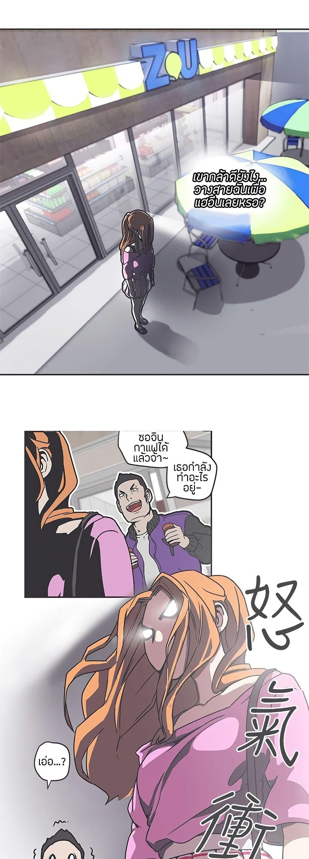 Doujin-Lc- อ่าน โดจิน มังฮวา เกาหลี ญี่ปุ่น จีน แปลไทย Love Navigation ตอนที่ 1 2 3 4 5 6 7 8 9 10 11 12 13 14 ฟรี ไม่มีโฆษณา อ่าน โดจิน Manhwa เกาหลี ญี่ปุ่น จีน เรามีครบ คัดมาให้เน้นๆ โดจิน 18+ รับประกันความฟินโดย  Doujin Lc