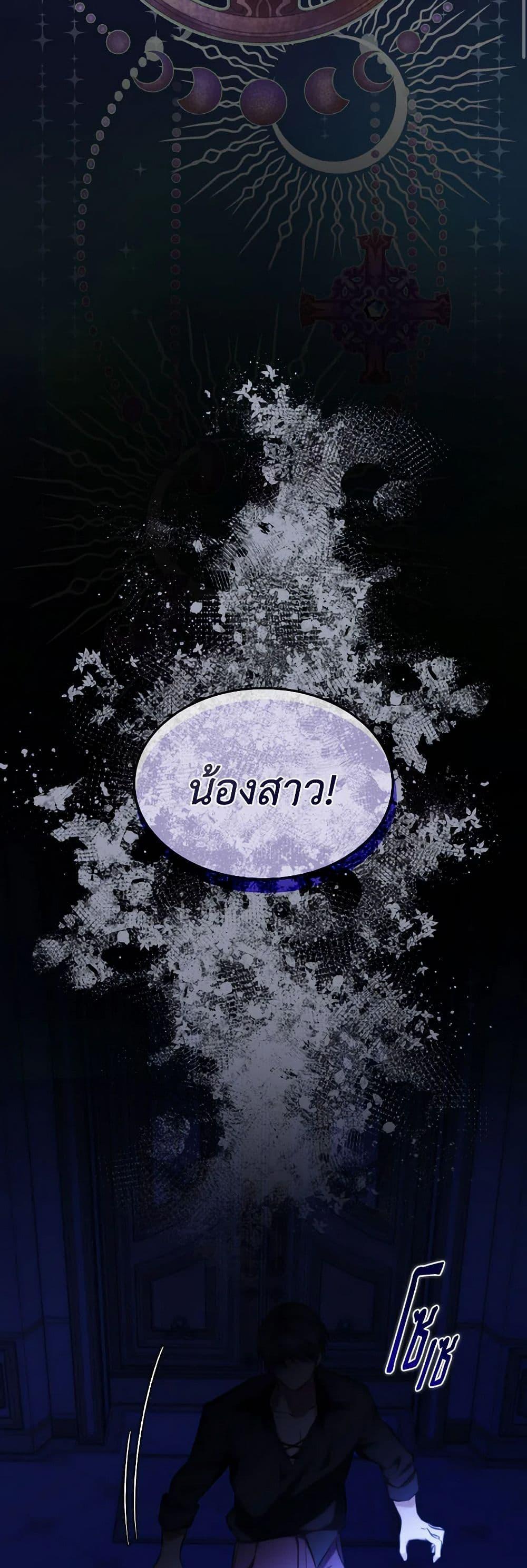 Manga-lc-com อ่านมังงะ อ่านการ์ตูน ออนไลน์ ฟรี Villains Behind the Curtains ตอนที่ 1 2 3 4 5 6 7 8 9 10 11 12 13 14 ฟรี ไม่มีโฆษณา Manga-lc - อ่าน มังงะ อ่าน การ์ตูน ออนไลน์ อ่านมังงะ ฟรี