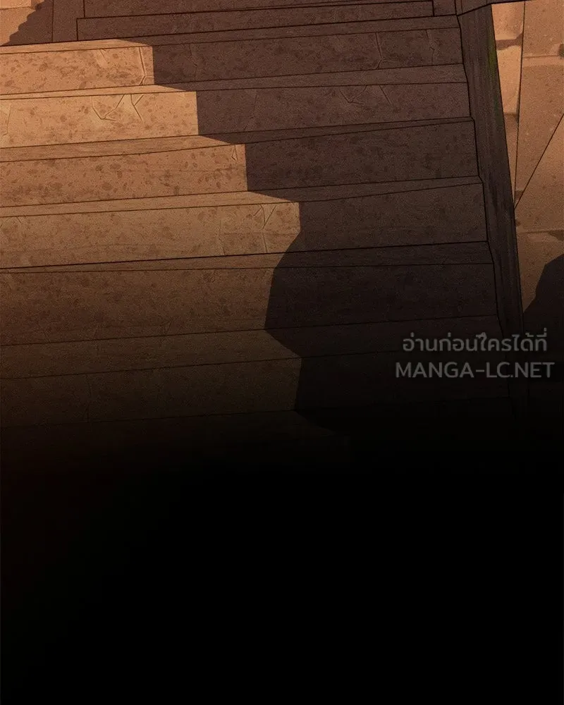 บุปผารุ่มราคะ ตอนที่ 69 รูปที่ 144