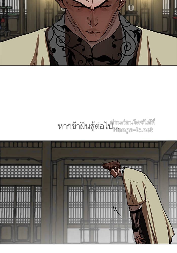 Doujin-Lc- อ่าน โดจิน มังฮวา เกาหลี ญี่ปุ่น จีน แปลไทย องครักษ์แห่งอัครสกุลจาง ตอนที่ 1 2 3 4 5 6 7 8 9 10 11 12 13 14 ฟรี ไม่มีโฆษณา อ่าน โดจิน Manhwa เกาหลี ญี่ปุ่น จีน เรามีครบ คัดมาให้เน้นๆ โดจิน 18+ รับประกันความฟินโดย Doujin Lc