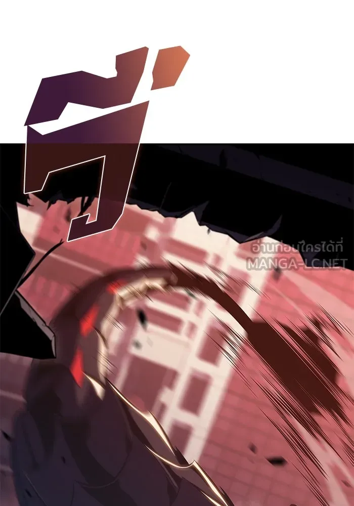 ผู้เล่นหน้าใหม่เลเวลแมกซ์ ตอนที่ 105 หายนะทั้ง 3 (1) รูปที่ 72