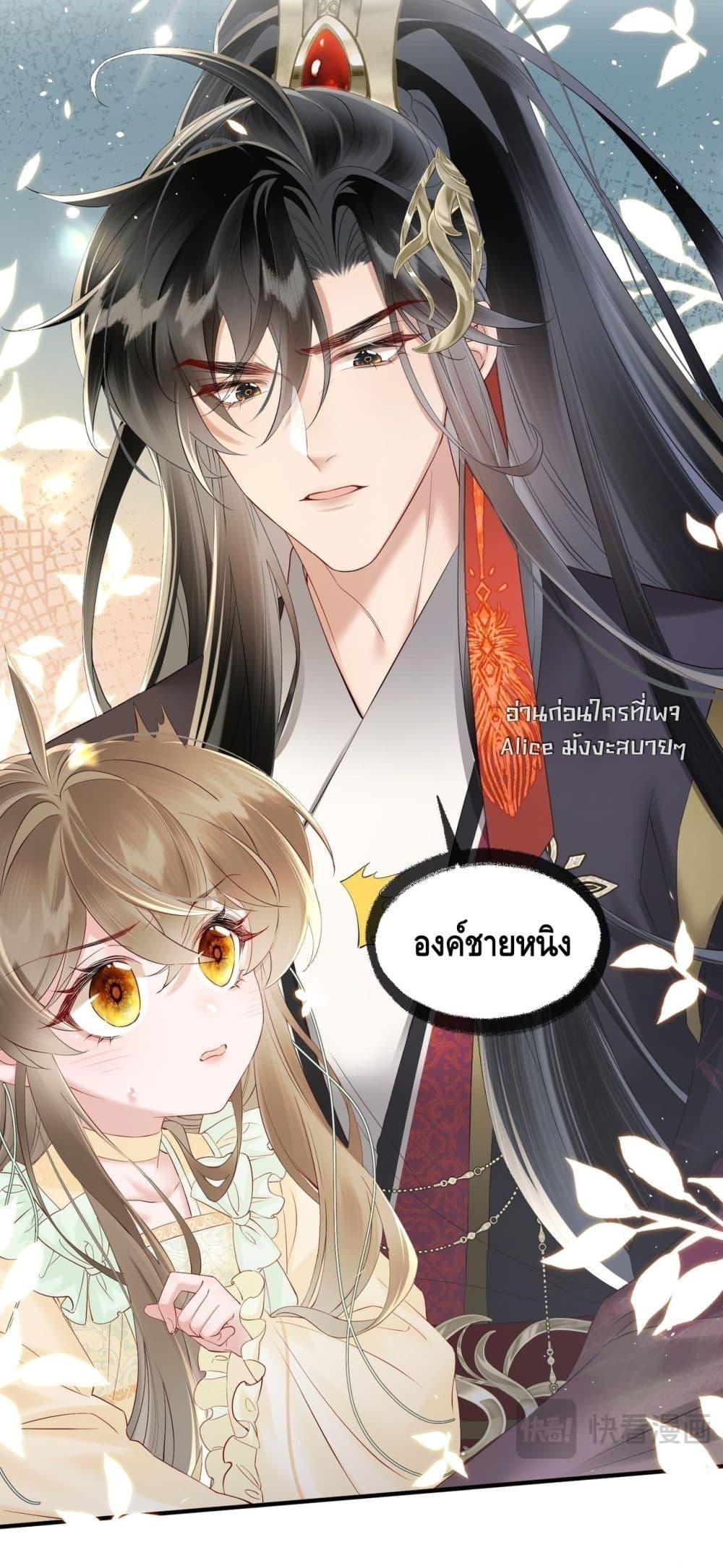 Manga-lc-com อ่านมังงะ อ่านการ์ตูน ออนไลน์ ฟรี เสียงหัวใจของเธ ตอนที่ 1 2 3 4 5 6 7 8 9 10 11 12 13 14 ฟรี ไม่มีโฆษณา Manga-lc - อ่าน มังงะ อ่าน การ์ตูน ออนไลน์ อ่านมังงะ ฟรี