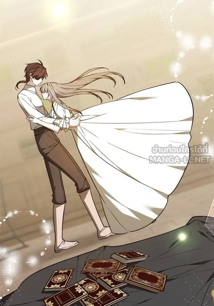 เจ้าสาวอัคนีดำ ตอนที่ 76 รูปที่ 171